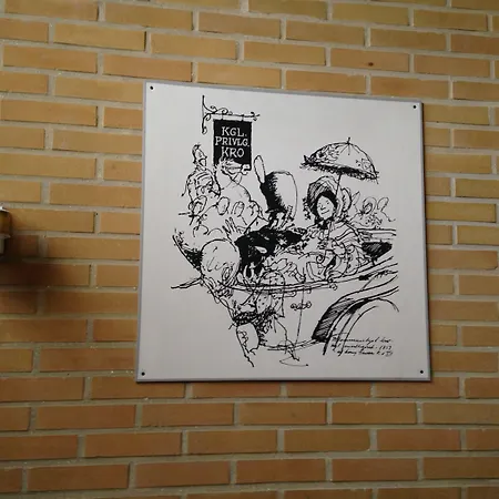 Мини-отель Blommenslyst Kro